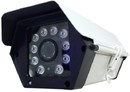 ART-AHD-1056IRCCD 室外型遠距離防護罩型紅外線攝影機